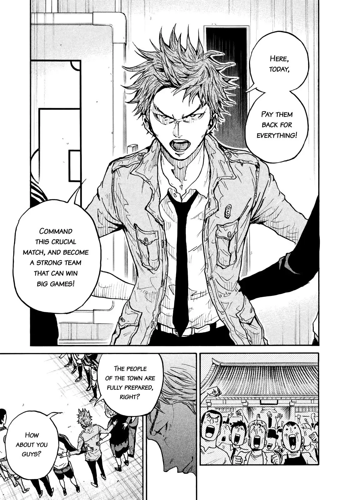 Giant Killing Chapter 412 17